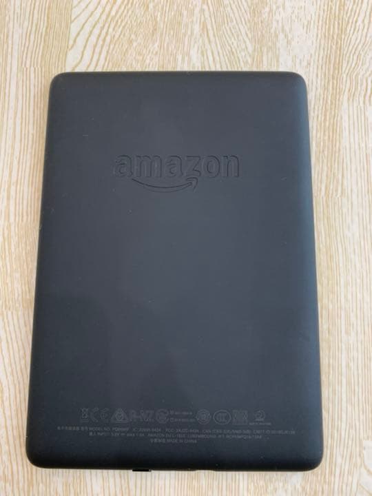 【広告無し32GB】Kindle Paperwhite
