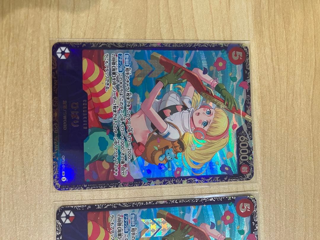ひばり　フラッグシップ　ワンピースカードプロモ　未開封