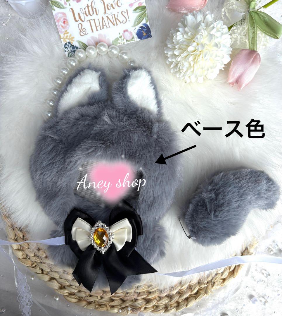 オーダー専用❤︎ぬい服10-16cmパールストラップ付き❤︎
