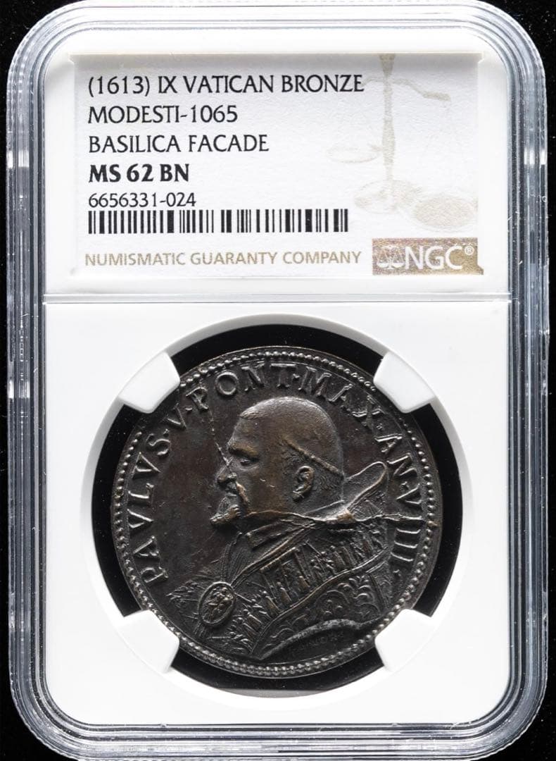 17世紀　バシリカ大聖堂❗️1613年 パウルス5世　美術品　ブロンズメダル
