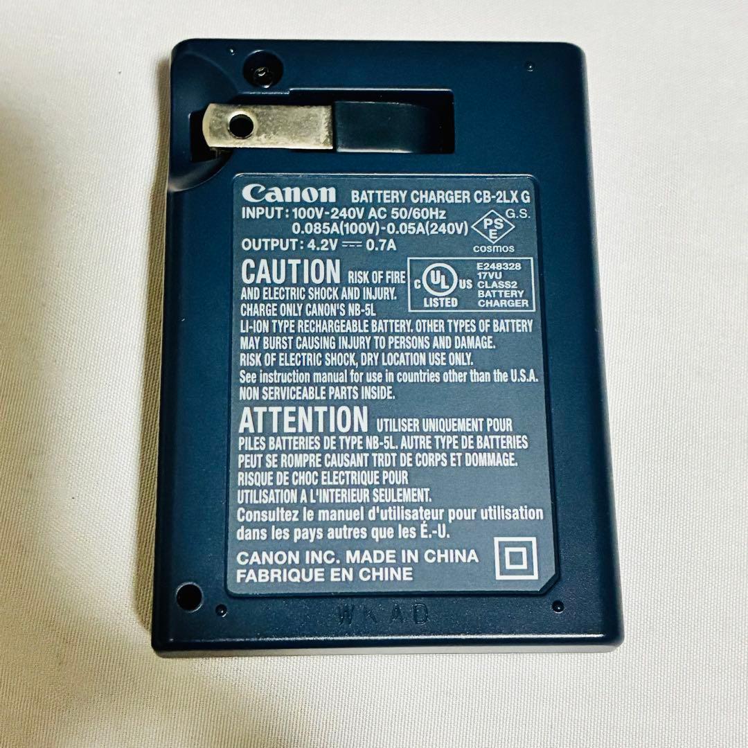 【動作確認済み】Canon PowerShot SX200 IS デジタルカメラ