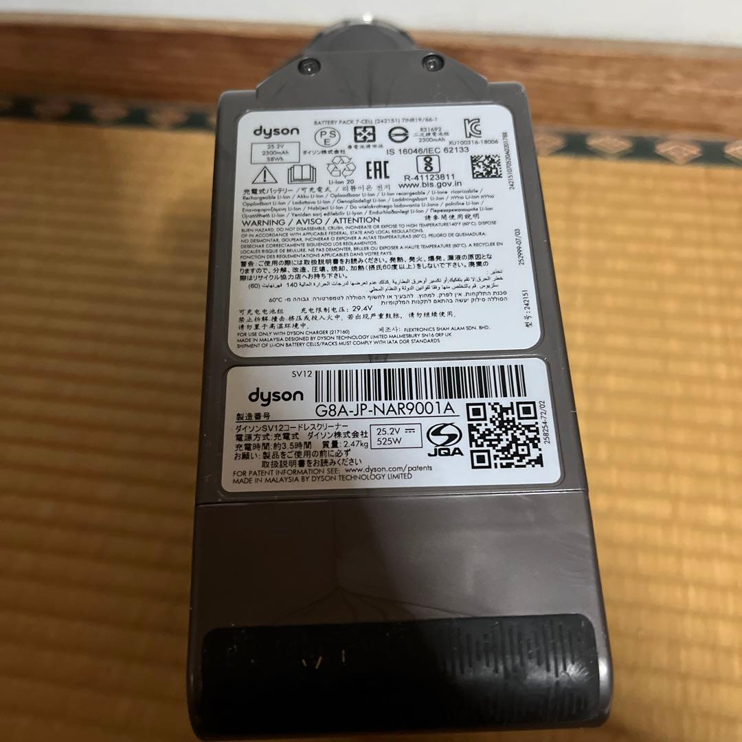 dyson V10スティッククリーナー 本体のみ‼️