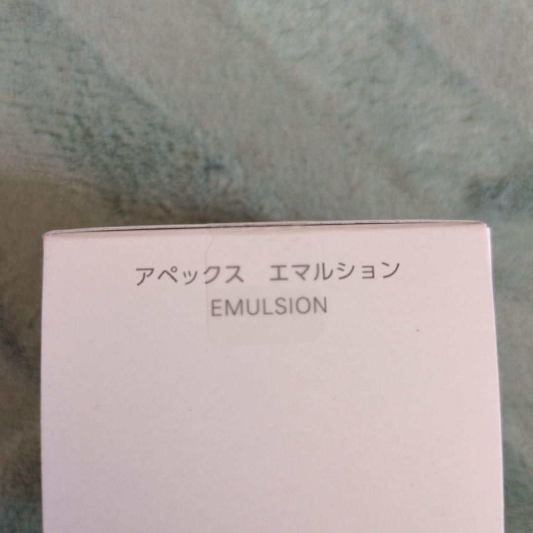 POLA　アペックスエマルションN 42212
