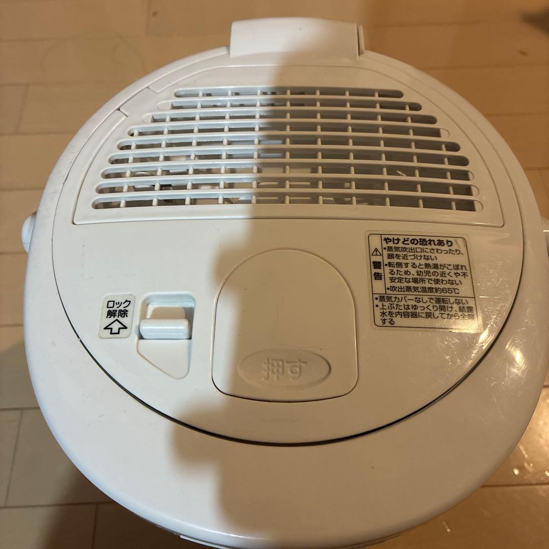 象印　スチーム式加湿器　EE-RN35 動作確認済み