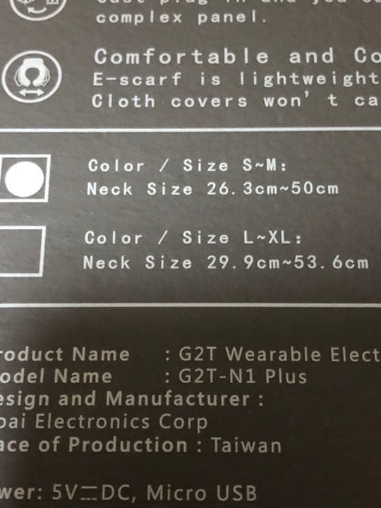 Ｇ２Ｔ　n１plus warm／cool