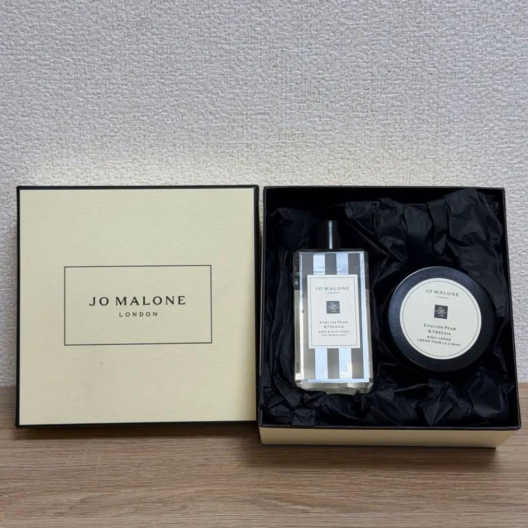 【Jo Malone】イングリッシュペアー＆フリージア セット 新品箱付