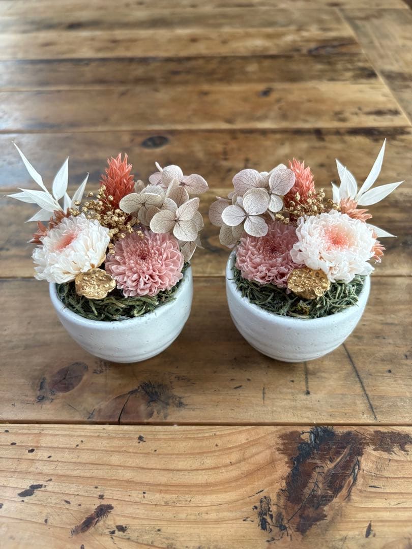 仏花　御供え花　2対セット　ピンク