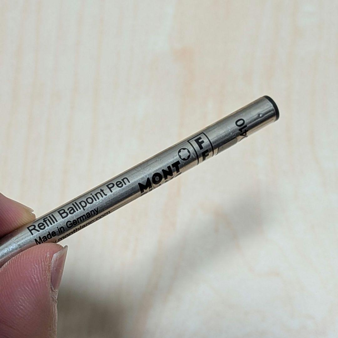 【MONTBLANC】ボールペン スペシャルエディション グレートキャラクターズ