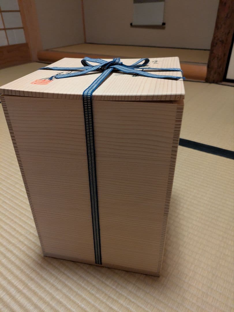 丹波焼 飾り壺 市野克作 木箱入り