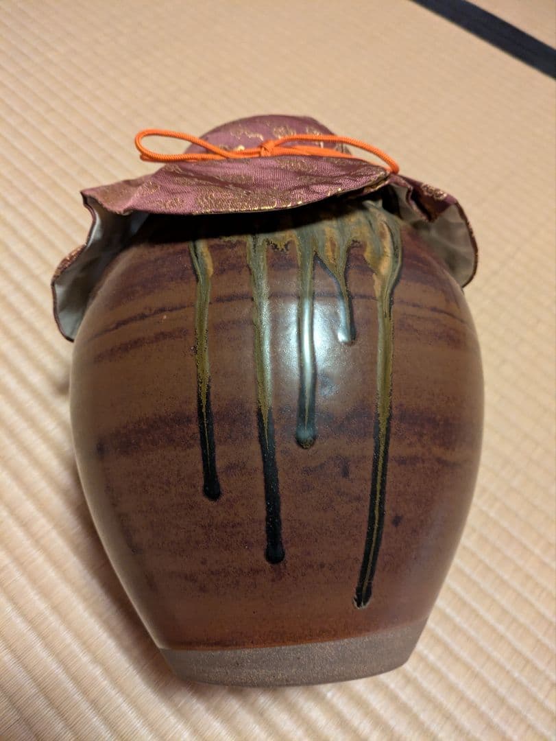 丹波焼 飾り壺 市野克作 木箱入り