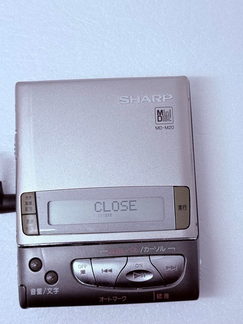 SHARP MD-M20 動作確認済 ポータブルMDプレーヤー
