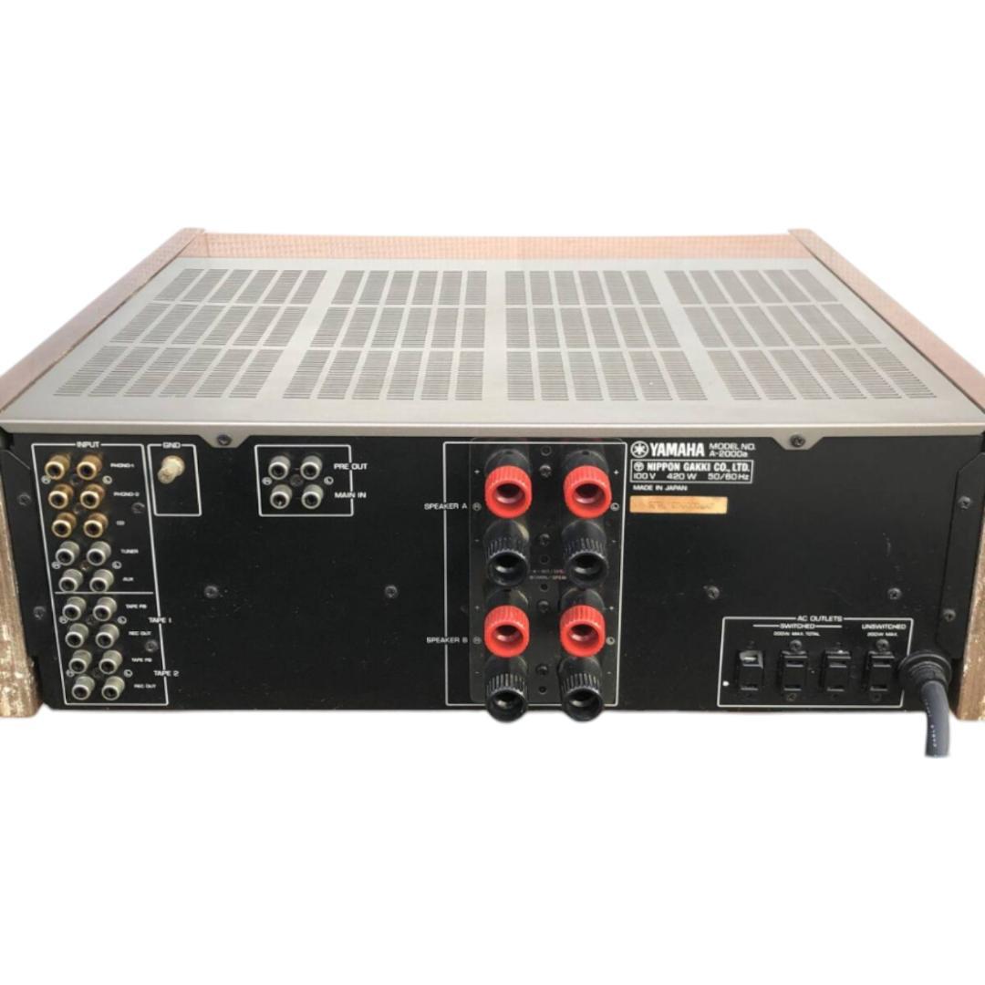 YAMAHA A-2000a プリメインアンプ