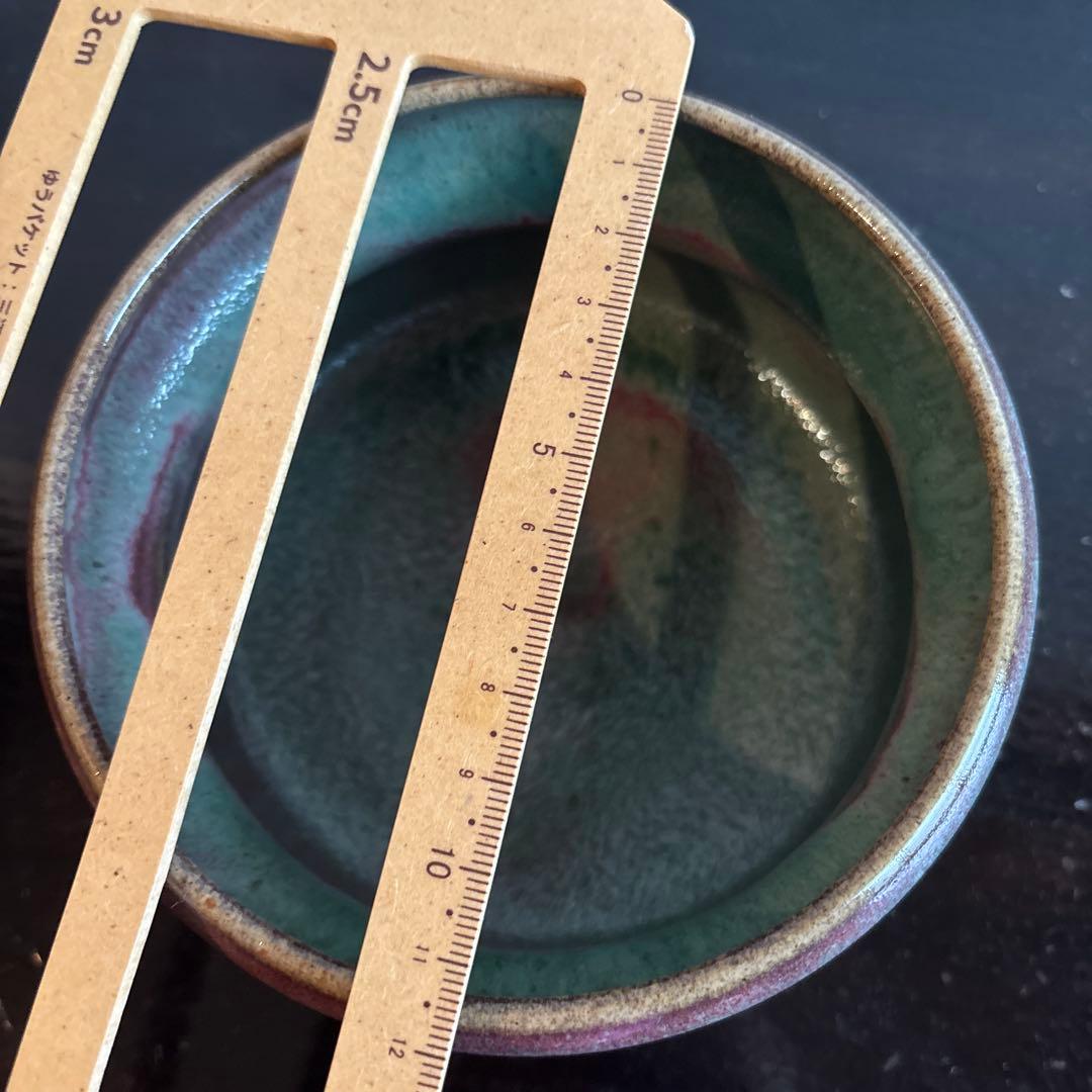 建水　焼物　茶道　お茶道具　遺品整理　コレクション　鑑月焼？