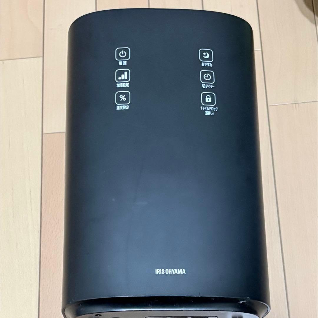 アイリスオーヤマ ハイブリッド加湿器