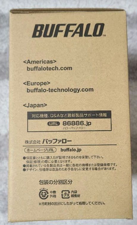 BUFFALO LinkStation NAS 4.0TB 2ドライブ