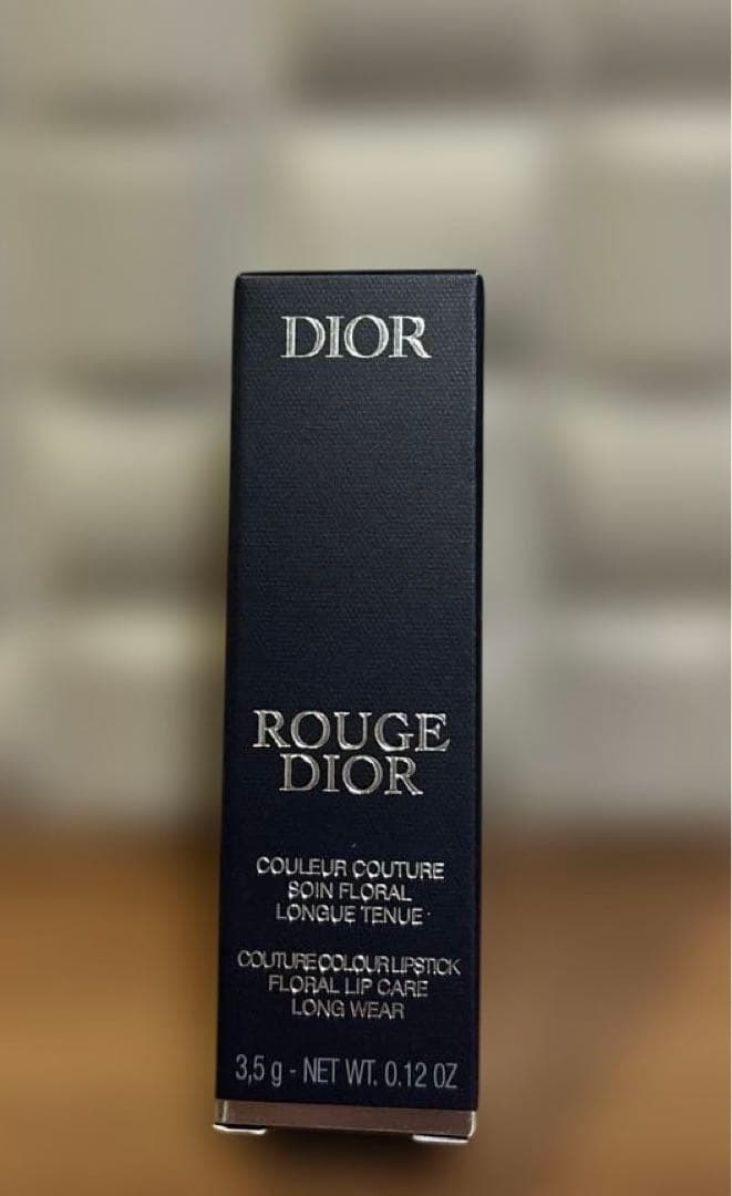 【新品】Dior ルージュ ディオール　クリスタルスパークル