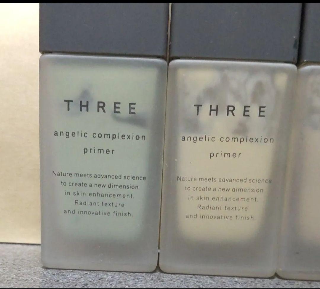 THREE　プライマー　4本セット