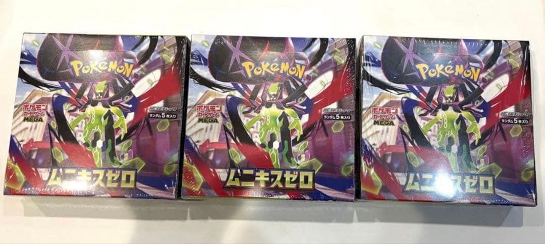 ポケモンカード　ムニキスゼロ box3BOX