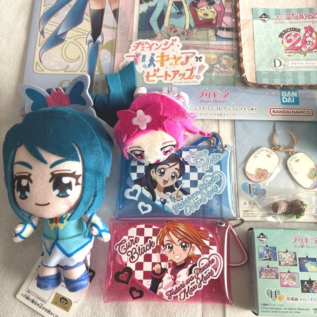 プリキュア カードウエハース HR カードグミ ぬいぐるみ おもちゃ まとめ売り