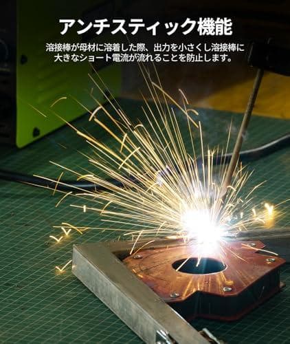 EENOUR アーク溶接機【日本溶接協会加入済】MMA120 溶接機 100Vp