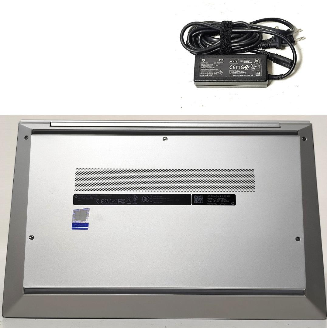 【美品】HP EliteBook/第10世代i7/16GB/Office搭載