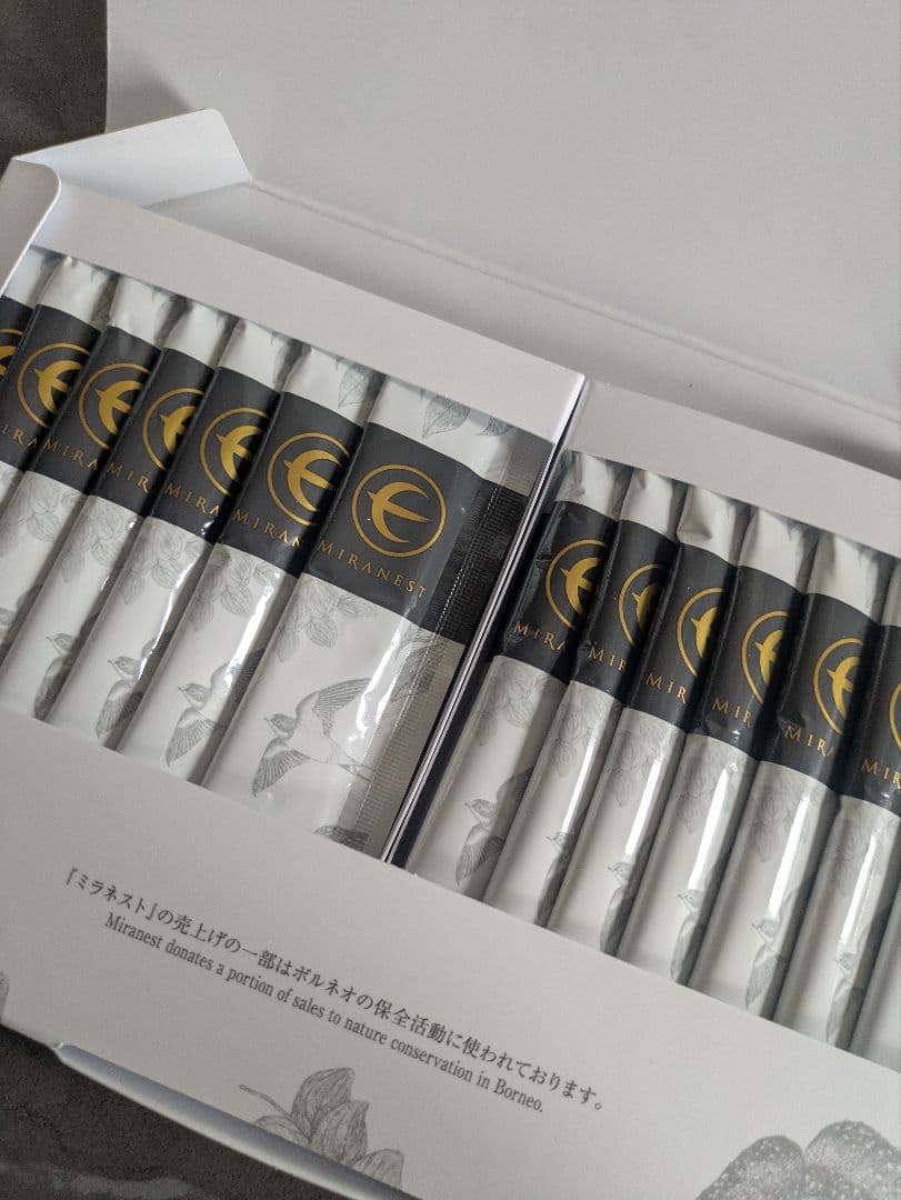 【未使用】ミラネストゼリー FOR DOG 1箱30本入り