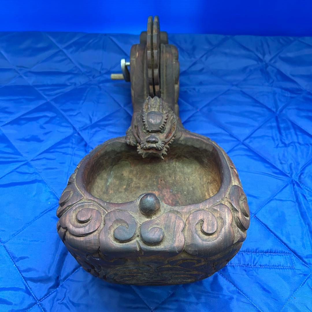 龍*ん様 蔵出品① 木彫り 龍 墨壺 すみつぼ 墨壷 墨つぼ 工芸品