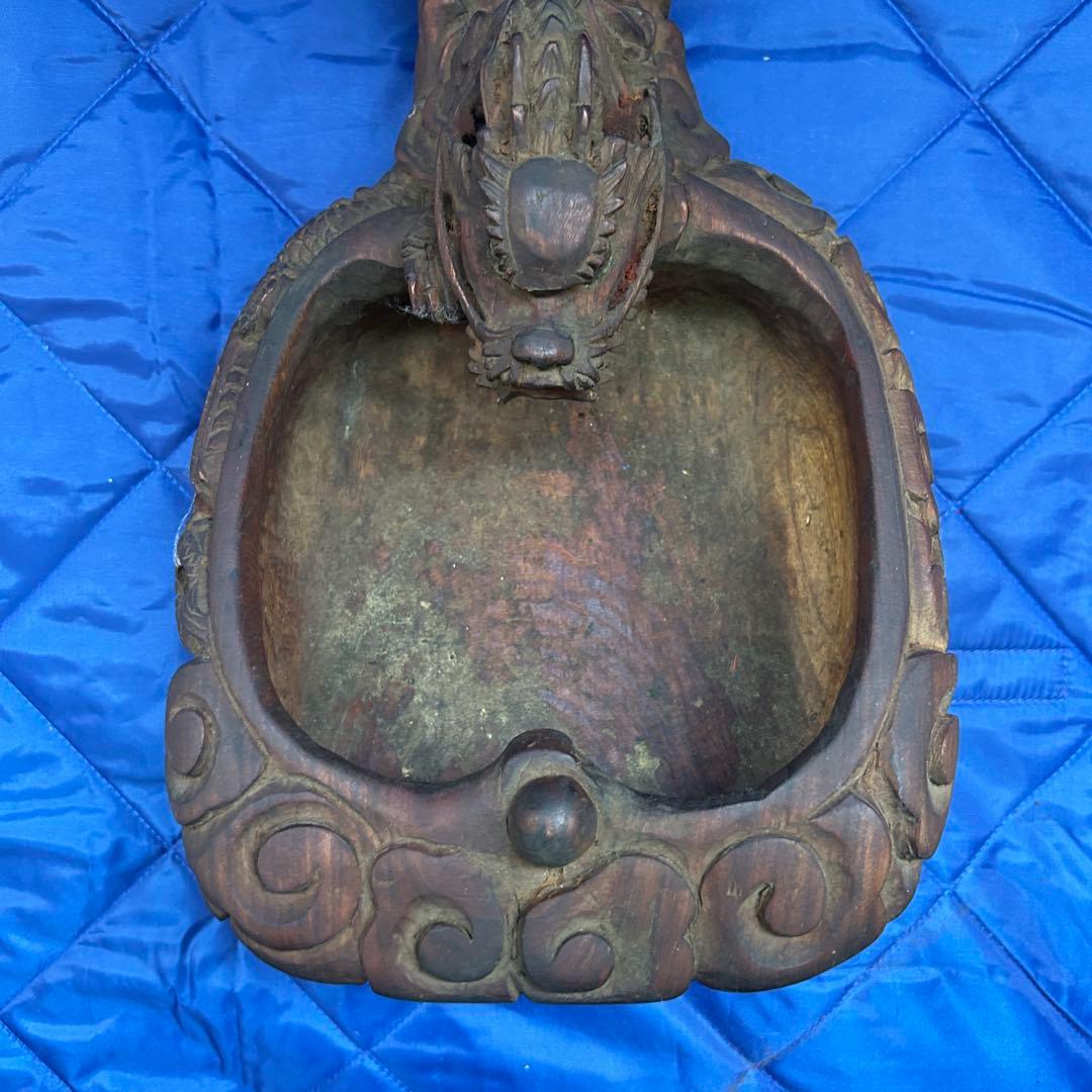 龍*ん様 蔵出品① 木彫り 龍 墨壺 すみつぼ 墨壷 墨つぼ 工芸品