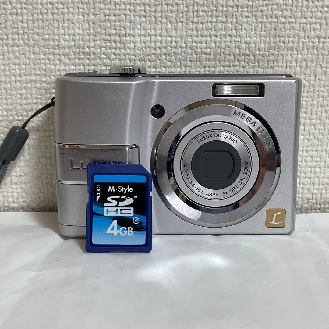 デジタルカメラ Panasonic LUMIX DMC-LS80