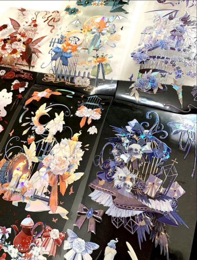 ミルティ