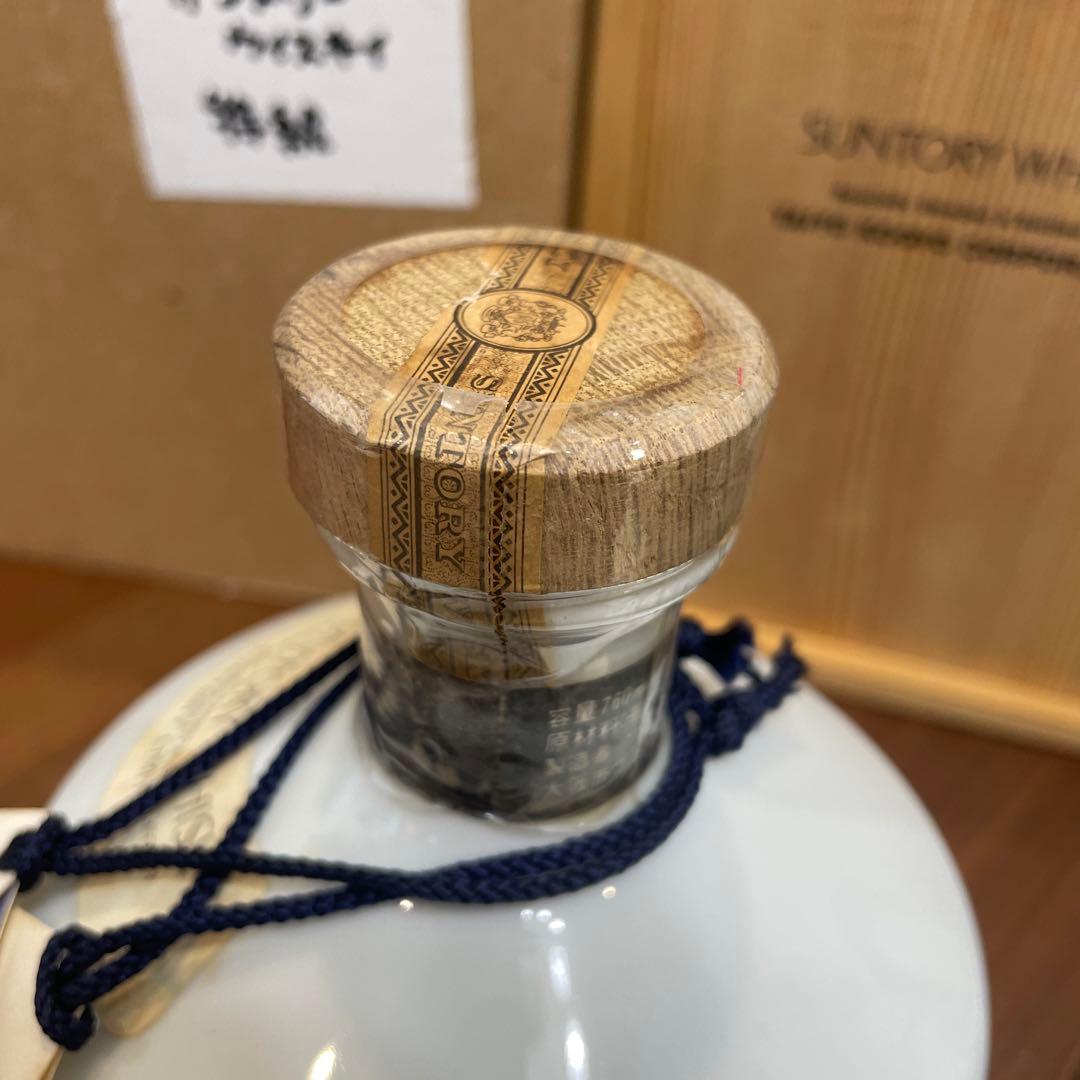 サントリーウイスキー　太陽工業創立40周年記念ボトル　箱付き　未開栓