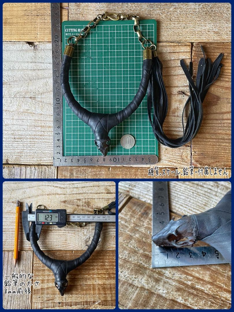 ネックレス・ペンダント Bat Skull / Fringe Leather necklace