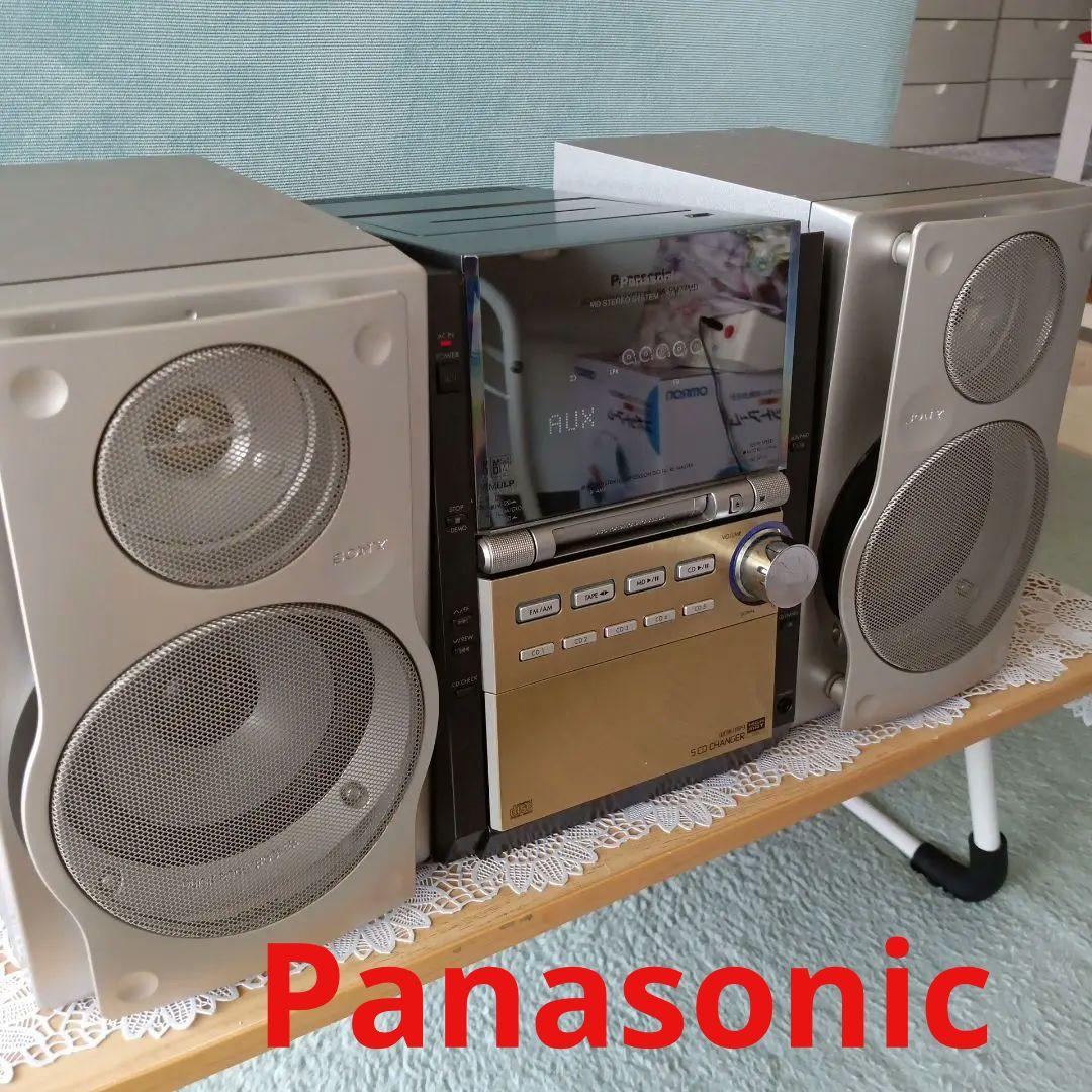 CD/MDコンポ(5CDチェンジヤー)Panasonic