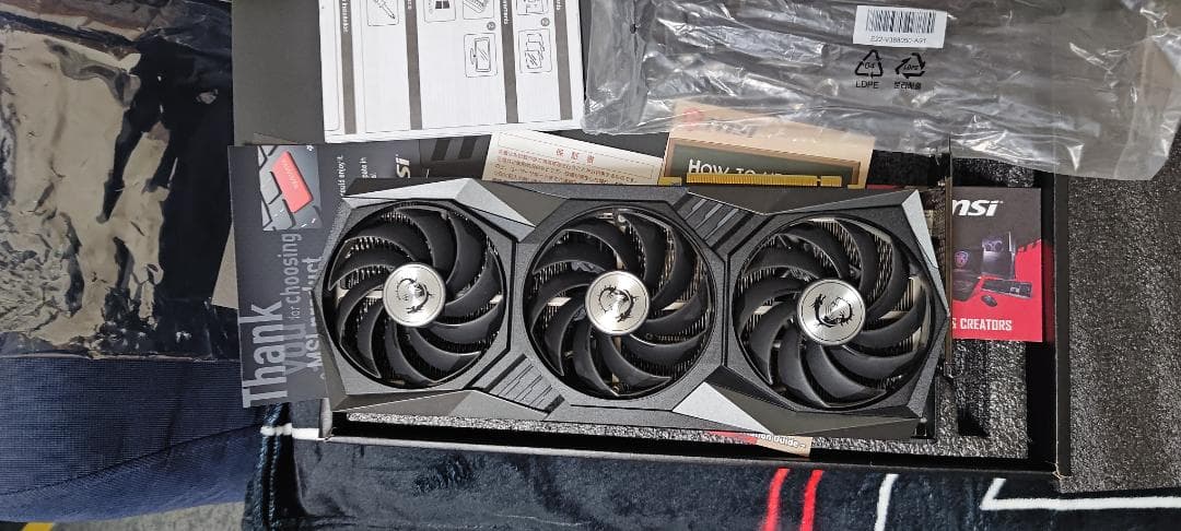 MSI GeForce RTX グラフィックボード