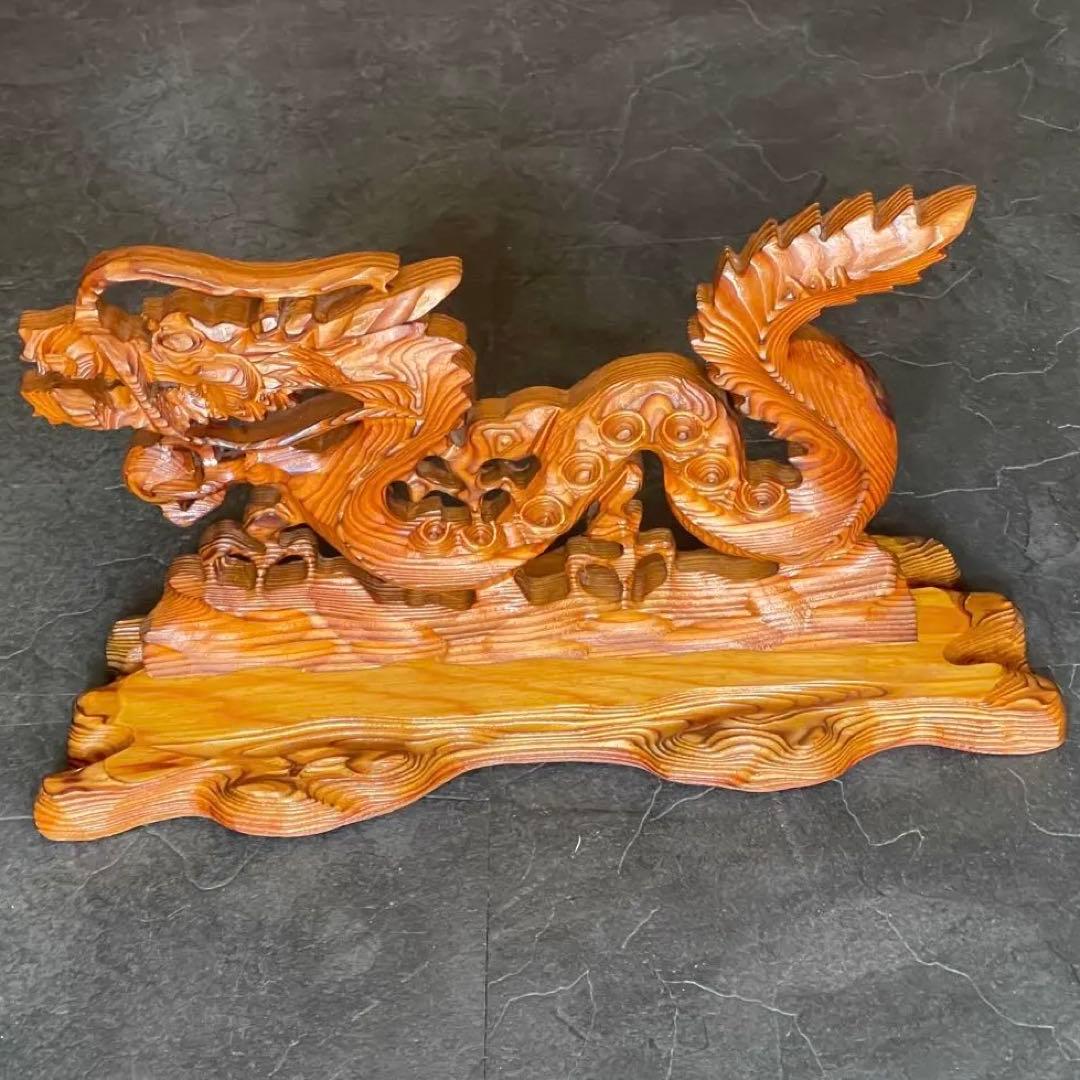 ★ 屋久杉 登龍 木製 ドラゴン 彫刻 置物 幅38cm高さ21cm 送料込