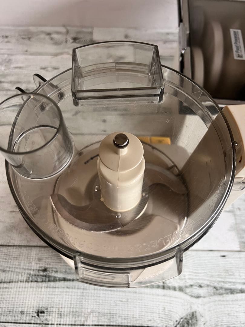Amway フードプロセッサー　パーツセット