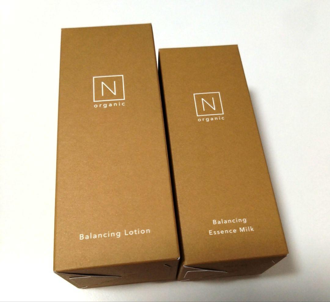 N organic バランシング ローション&エッセンスミルク セット