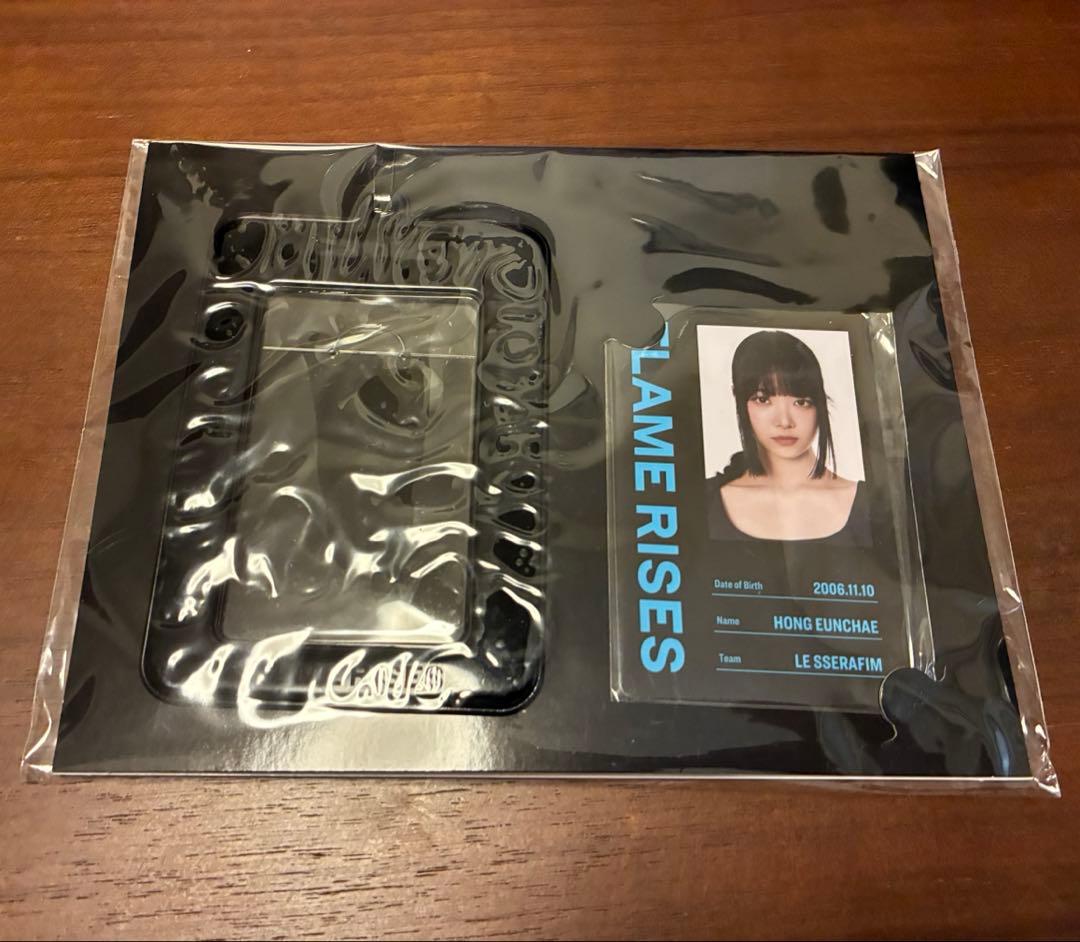 Le Sserafim ルセラフィム　トレカ　グッズ　まとめ売り