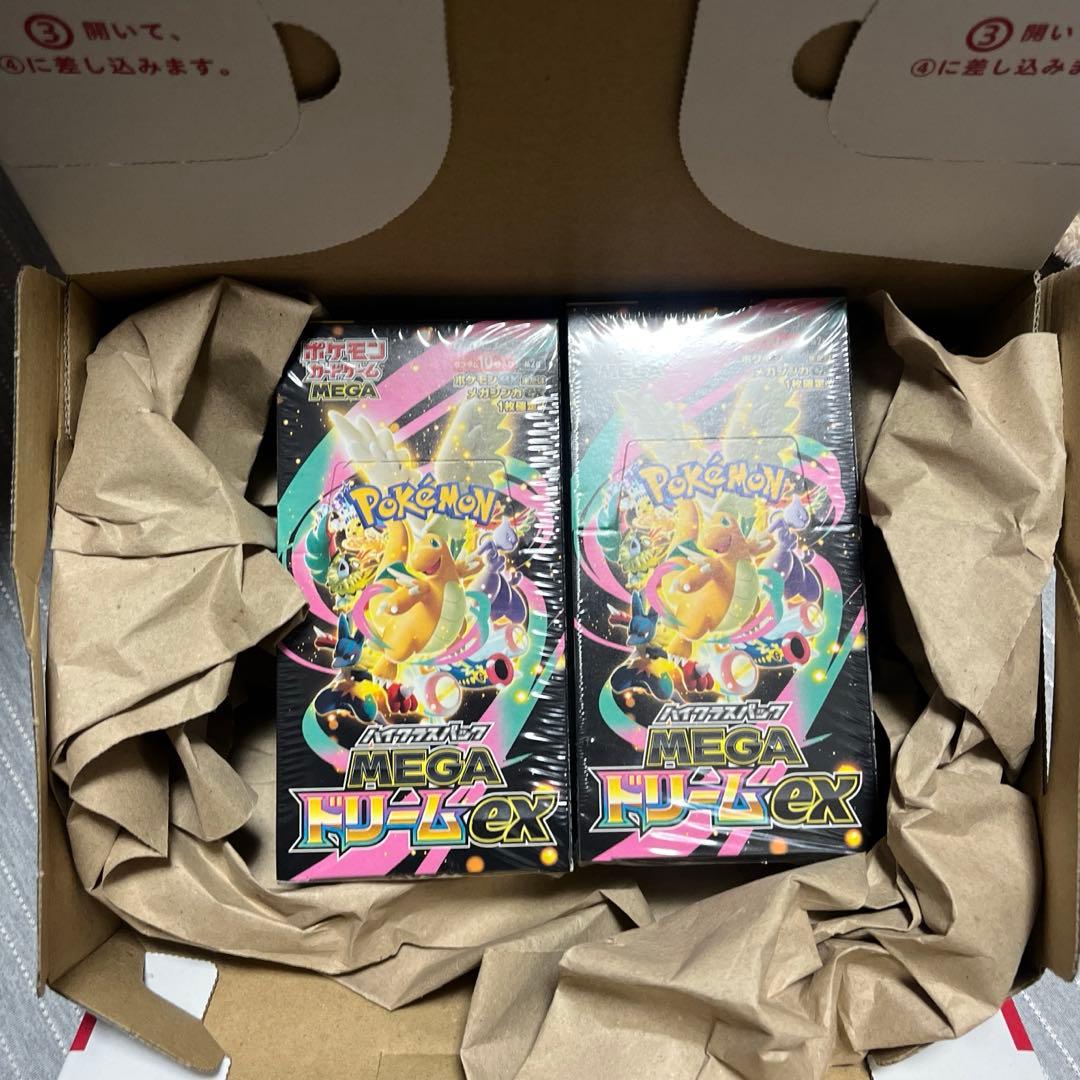 ポケモンカード　MEGAドリーム　メガドリームex box シュリンク付き　×2