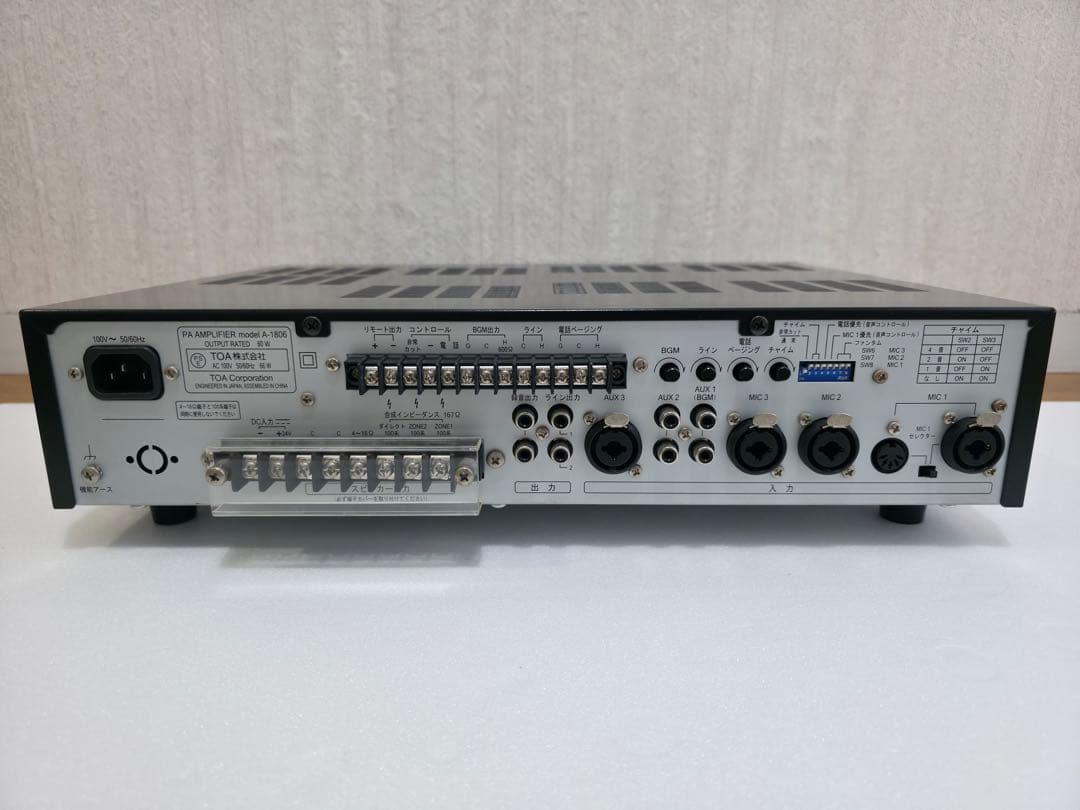 ■美品■TOA PAアンプ 60Ｗ 2局 A-1806