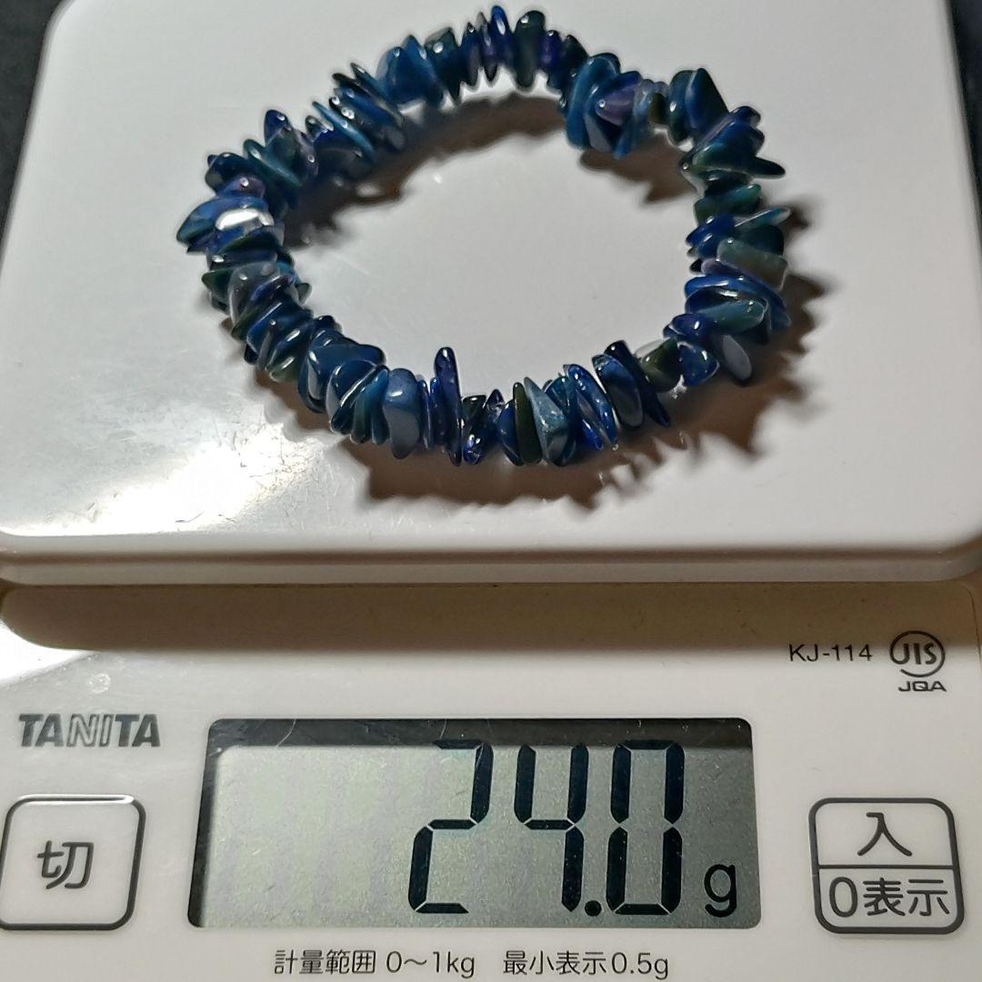 ★ブルースギライト さざれ ブレスレットC24g(SA)