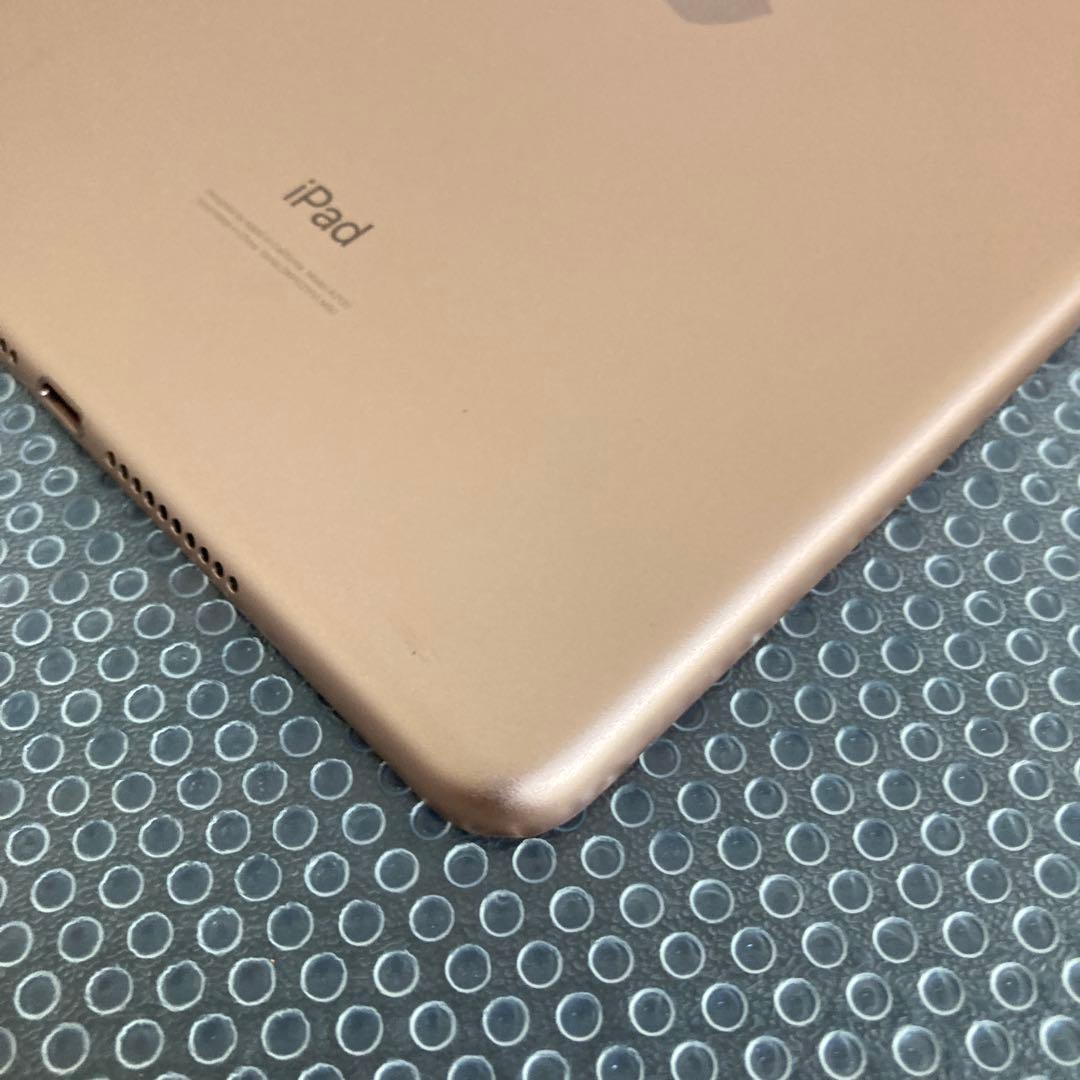 3612【早い者勝ち】iPad mini5第5世代 256GB WIFIモデル☆