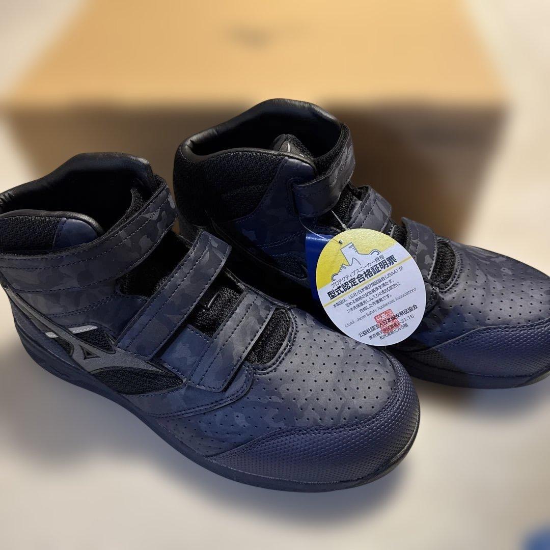 MIZUNO/ミズノ　オールマイティ LSII 21 M 安全靴