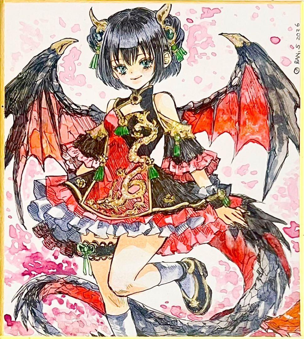 手描きイラスト ミニ色紙 原画 オリジナル ドラゴン 擬人化 少女