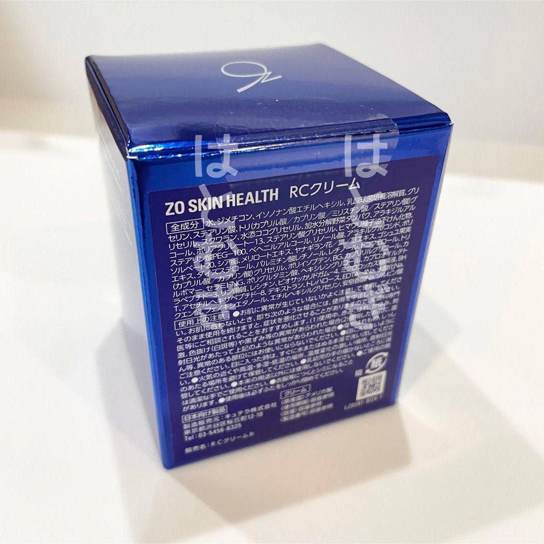 フェイスクリーム ZO SKIN HEALTH RECOVERY CREAM 50mL