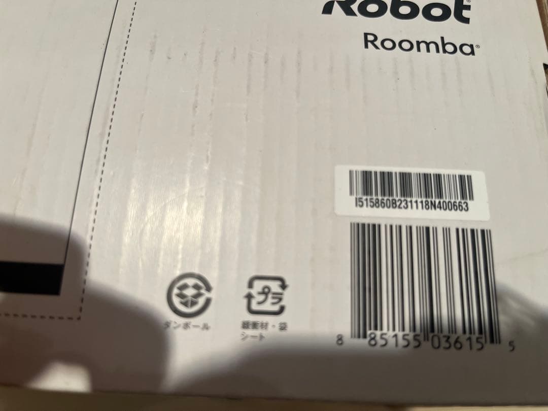 新品未使用、未開封　ルンバi5