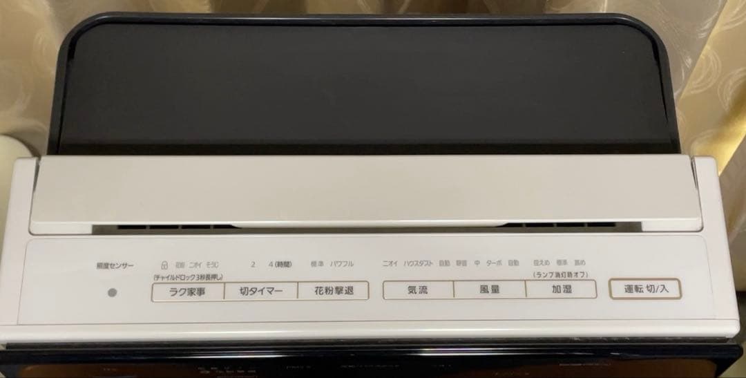 使用激少 Panasonic 加湿空気清浄機【F-VC70XR】内部極美品