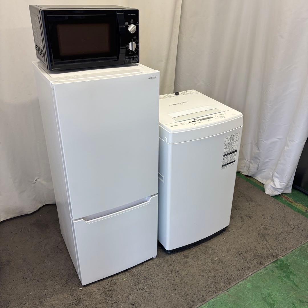 ★218　冷蔵庫　洗濯機　電子レンジ　23年　一人暮らし　家電セット　設置無料