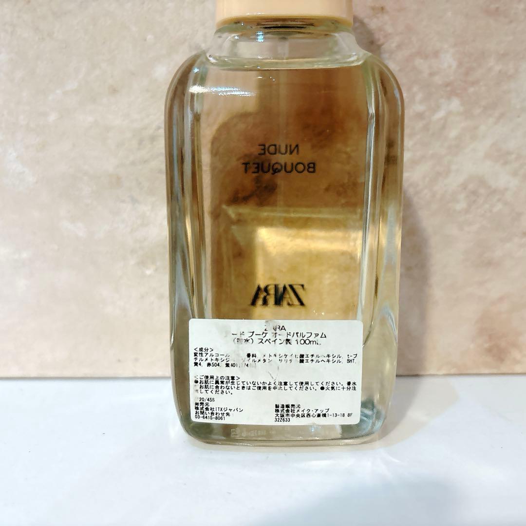 ZARA ヌードブーケ オードパルファム 100mL NUDE BOUQUET