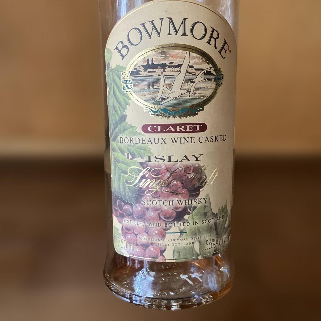 BOWMORE クラレット 58% 空瓶